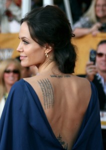 Angelina Jolie at the SAG Awards in Los Angeles, California