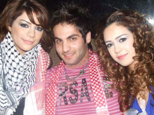 Yahia Sweis photo with Diala Oudah and Khawla Ben Emran