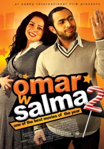 Tamer Hosni and in Omar W Salma posters 2