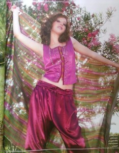 Basma Boussel fashion modelling in a magazine issue of June 2009 3