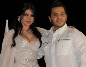 Haifa exclusive photo with Neshan