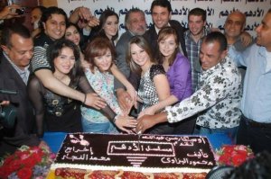 Cyrine Abdul Nour and Ahmed Ezz pictures from the drama series Al Adham 2