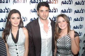 Cyrine Abdul Nour and Ahmed Ezz pictures from the drama series Al Adham 3