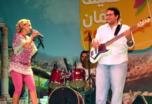 Salma Ghazali picture on stage at  Amman Summer Festival concert in Amman Jordan in August 2009 15