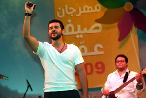 Bashar Ghazawi photo on stage at a Concert during the Amman Summer Festival Activities in Amman Jordan in August 2009 3