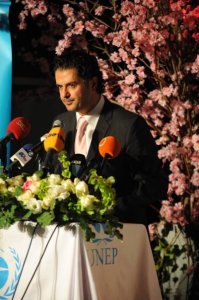 Raghem Alama photo during the united nations honoring event on October 5th 2009 10