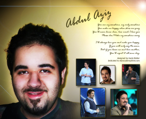 wallpaper of Abdel Aziz from Kuwait