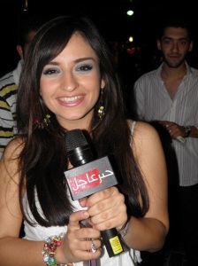 picture of Zena Aftimos from Syria at the birthday party of Aline Kessis held at one of Beirut restaurants 6