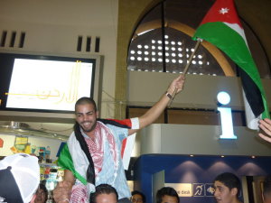 Mohamad Ramadan picture from his arrival at Jordanian Airport 2