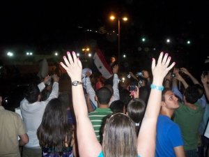 Nassif Zeitoun new photo from his arrival back to syria after winning the title of star academy 9