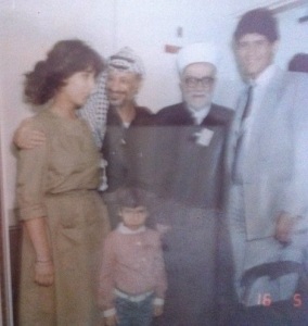 Family of the Palastinian student Lian Bazlamit photo of her father and mother with Yasser Arafat