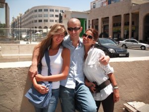 Family of the Palastinian student Lian Bazlamit photo of her brother and sister