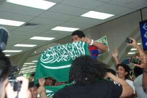 Mohamad Abdullah as he arrives back to saudi arabia at the airport after he left star academy 21