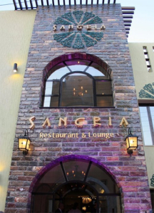 Sangaria Entrance Photo