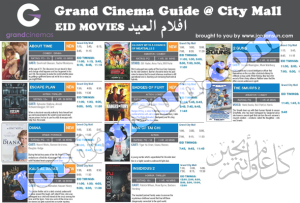 EID MOVIES AT GRAND CINEMAS city mall