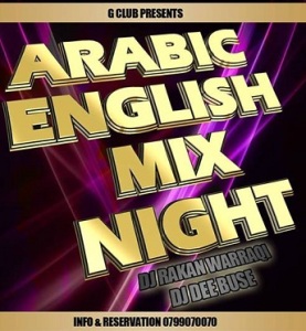 arabic and english dj night at g club