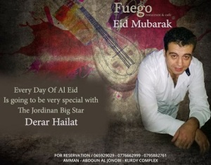 derar hailat at fuego