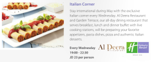 italian corner