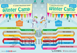 winter camps at carnaval