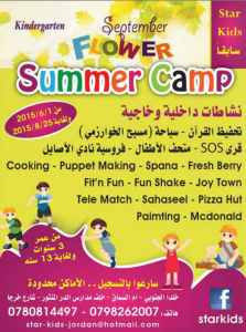 star kids summer camp