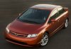 Honda Civic 2009 Civic 2009 honda civic