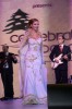 Rola Saad at a concert held at Atlantis Hotel  in the Palm Dubai 1