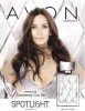 Courteney Cox avon advetisement for the new 2009 fragrance Spotlight 1