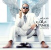 Tamer Hosni haish hayati album cover 2009