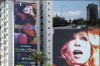 Madonna 2009 September 1st and 2nd Tel Aviv concert poster on a building