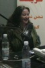 Mai Nour Al Sherif picture during a radio station interview 5