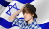 justin bieber in israel