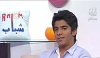 photo of the Kuwaiti student of star academy Abdul Salam after leaving star academy at a tv interview